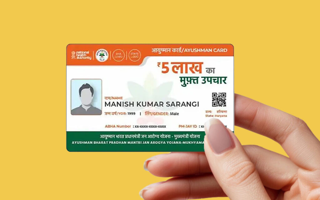 How to Download Ayushman card in 2024