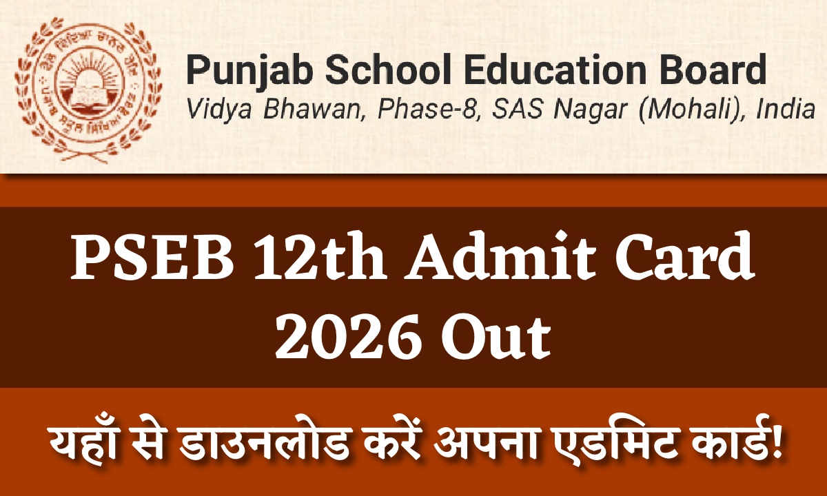 PSEB 12th Admit Card 2026 Released
