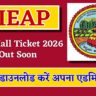 AP Inter Hall Ticket 2026