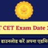 MHT CET Exam Date 2026