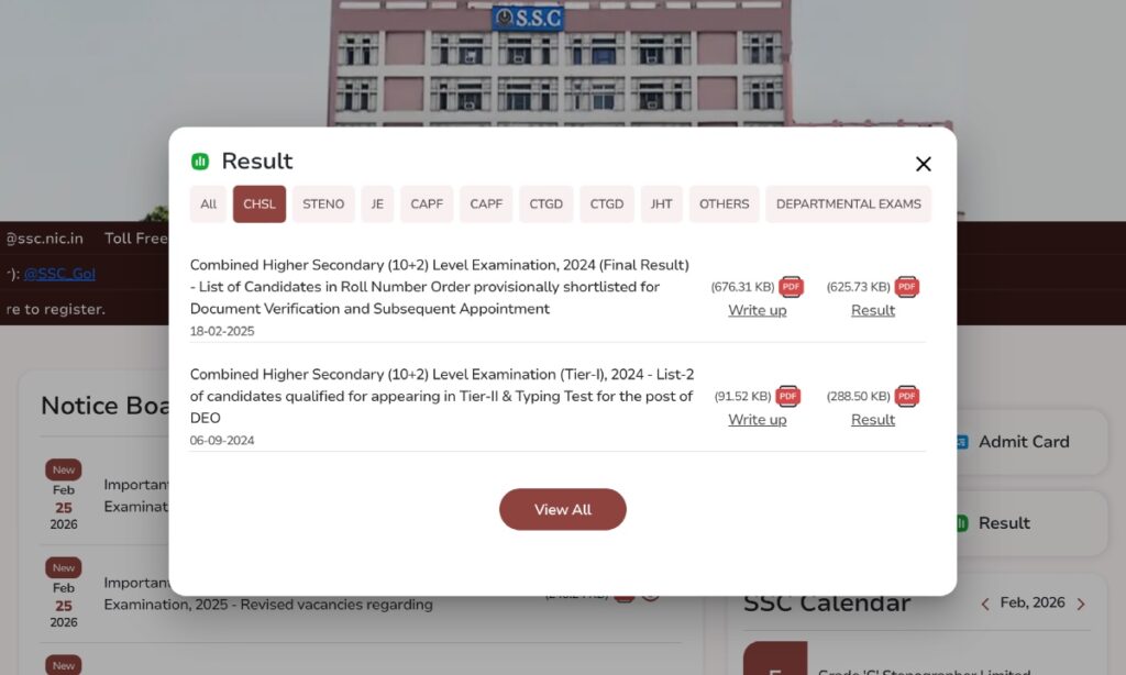 Staff Selection Commission CHSL Result 2025-26 Soon: Download Your Result Online 1 IMG 8926