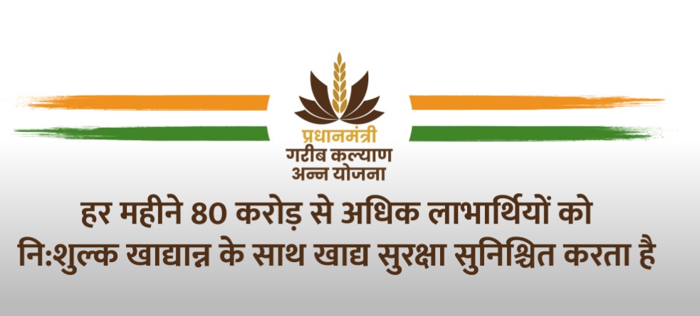 Screenshot 2024 11 27 140523