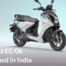 Yamaha EC-06 Launched