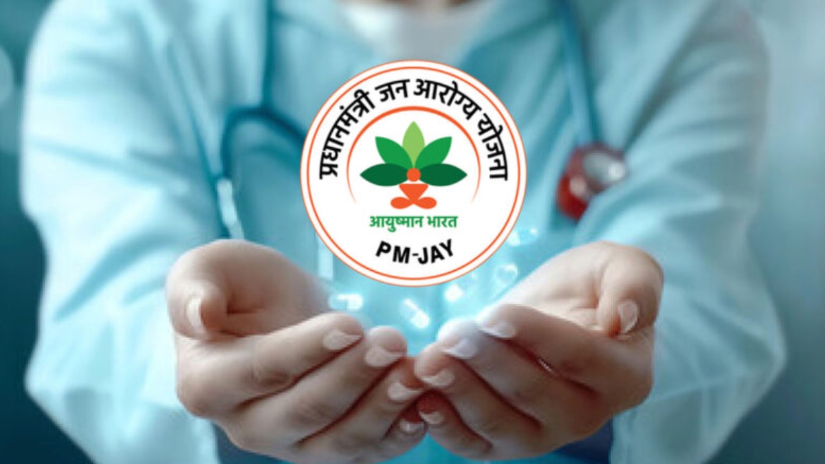 Ayushman Bharat Yojana 2026