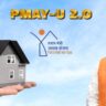 Pradhan Mantri Awas Yojana