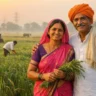 PM Kisan Samman Nidhi Yojana 22nd Installment