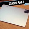 Xiaomi Pad 8