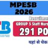Madhya Pradesh Employees Selection Board Group-5 Recruitment 2026
