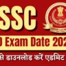 SSC GD Exam Date 2026