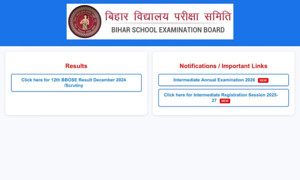 Bihar Board 12th Result 2026 Soon: Check and Download Your Result Online 2 IMG 9081