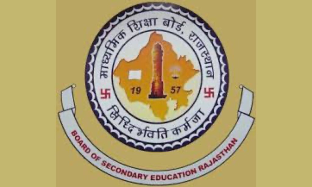 RBSE Class 10th Topper List 2026: Check Topper Names, Pass Percentage and Result Details 1 IMG 9224 1