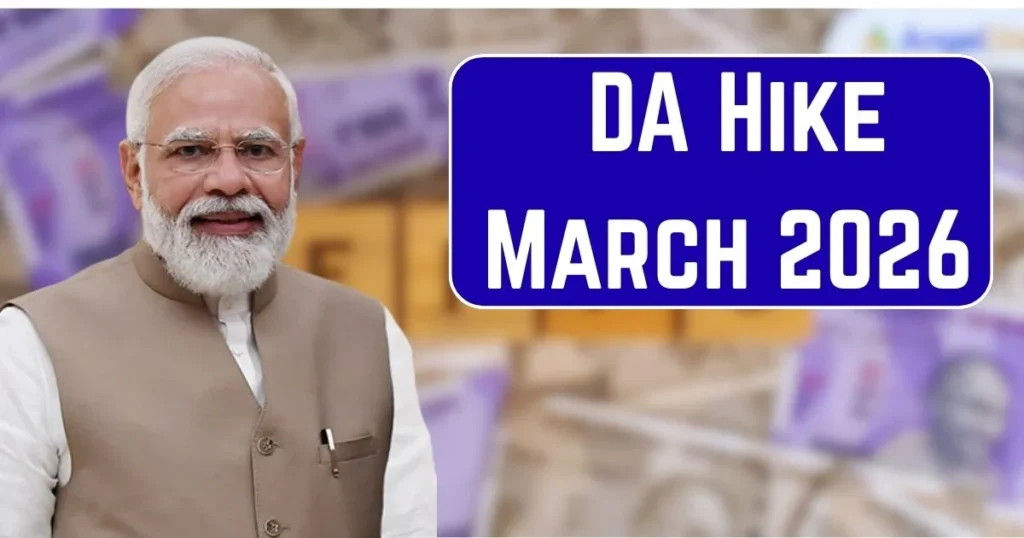 LIC Pension Scheme 2025 2026 03 17T075952.056