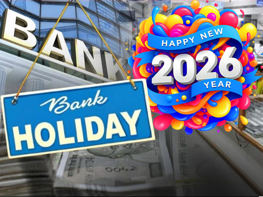 Bank Holiday List March 2026: How Many Days Will Banks Remain Closed? Check Full RBI Holiday List 1 bank holiday today
