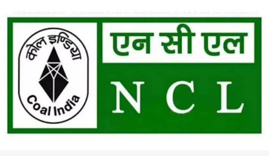 Northern Coalfields Limited Recruitment 2026: 577 पदों पर भर्ती, HEMM Operator समेत कई वैकेंसी | पूरी जानकारी 1 AddText 04 13 01.02.15