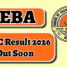 Assam HSLC Result 2026