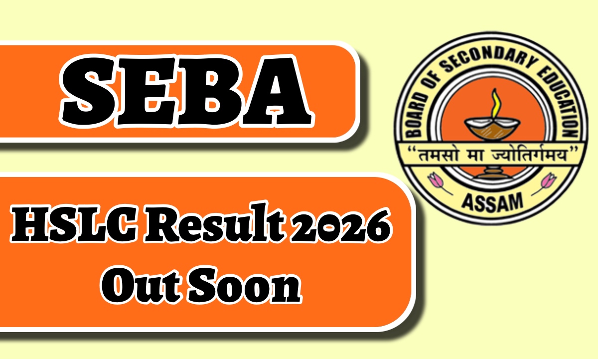 Assam HSLC Result 2026