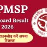 UP Board Result 2026