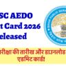 BPSC AEDO Admit Card 2026