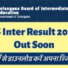 TS Inter Result 2026